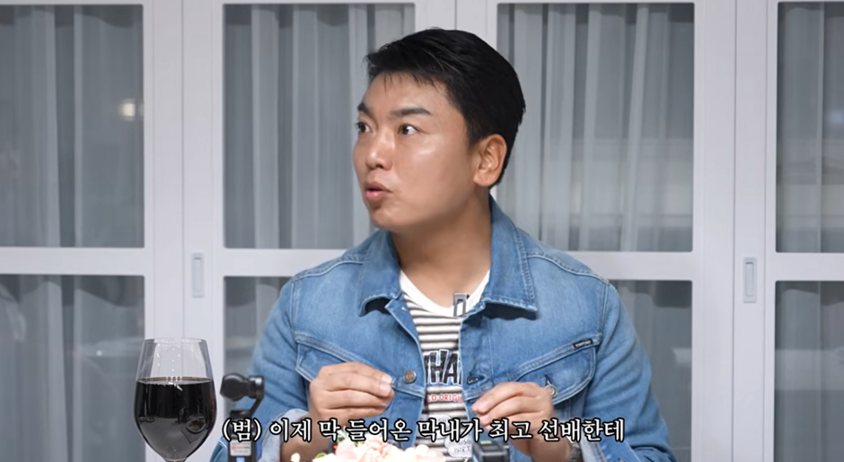 폼 미친 신인시절부터 남다른 곽범...jpg | 인스티즈