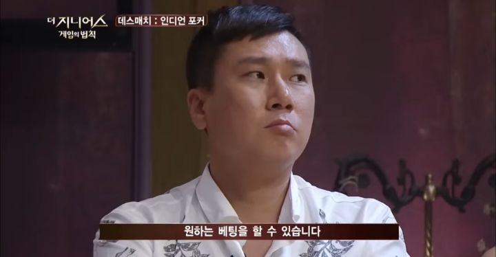서바이벌 예능쪽에서 10년째 레전드 소리 듣는 사람 | 인스티즈