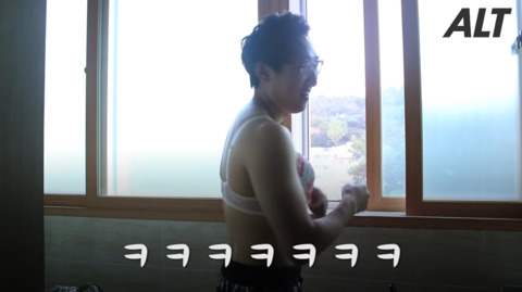 남자가 브라를 차보았다 | 인스티즈