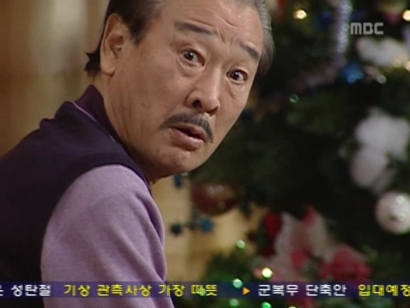 [거침없이하이킥] 탈옥수 개성댁ㅋㅋㅋㅋㅋㅋㅋㅋ.jpg | 인스티즈