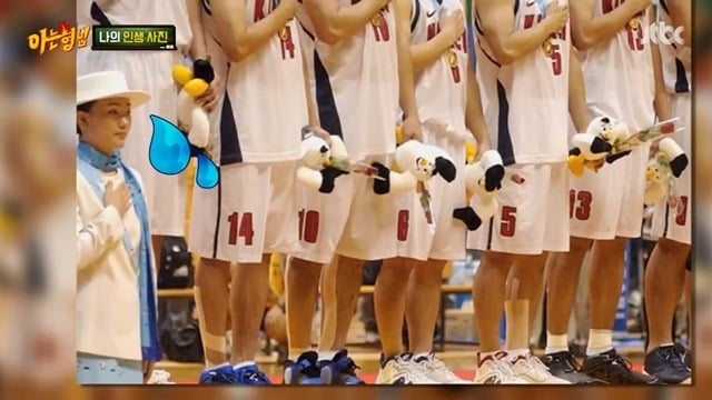 서장훈의 키가 얼마나 큰지 실감나는 사진.jpg | 인스티즈