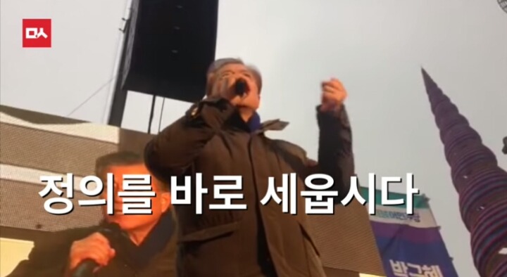 오늘자 명왕 문재인의 팩트폭력ㄷㄷㄷㄷㄷ | 인스티즈