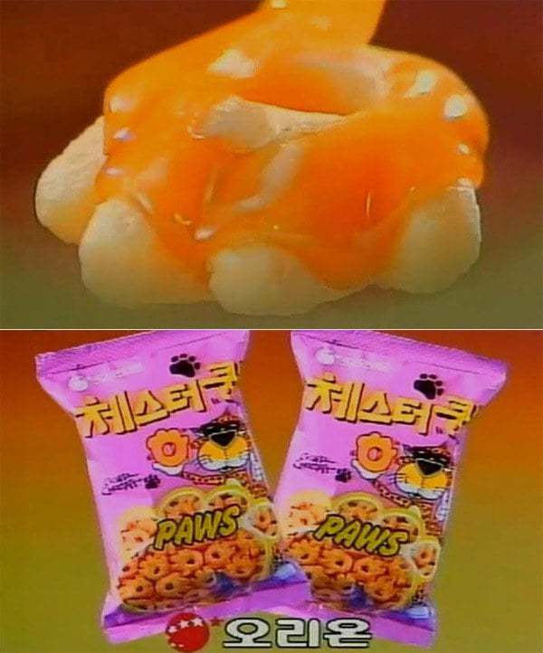 맛있었는데 단종된 과자. jpg | 인스티즈