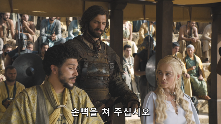 [왕좌의게임] 폭풍의 딸 63화 | 인스티즈