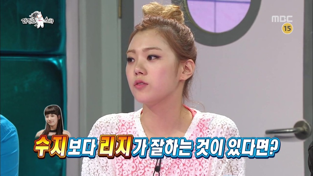 라디오스타에서 했던 희한한 개인기 ㅋㅋㅋㅋ | 인스티즈