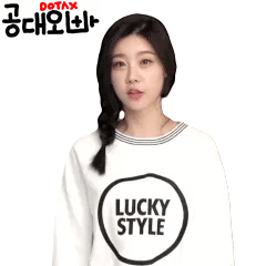 내년 역대급 추석 | 인스티즈