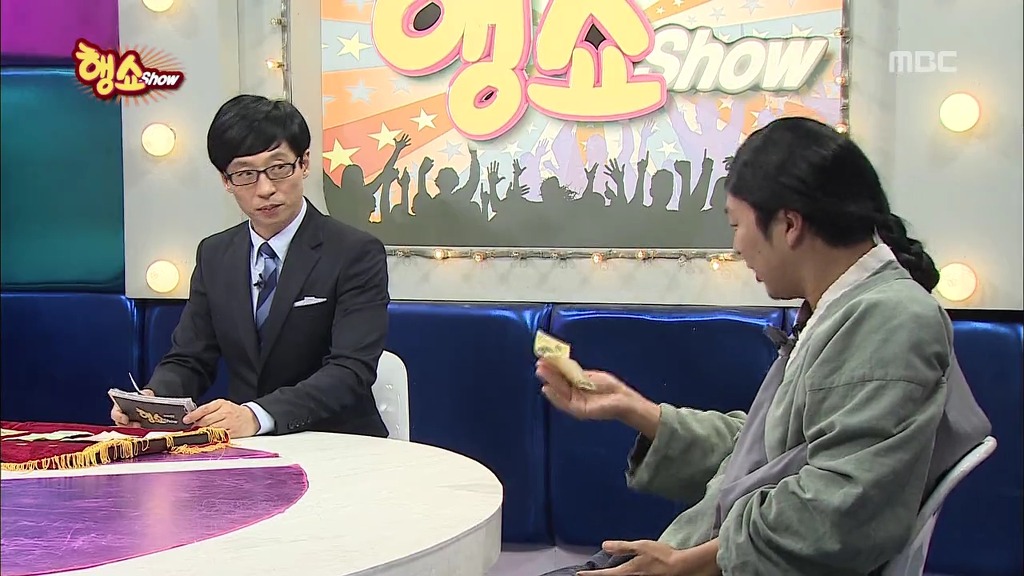 [무한도전] 방송사상 가장 순수한 남자 등장 jpg | 인스티즈