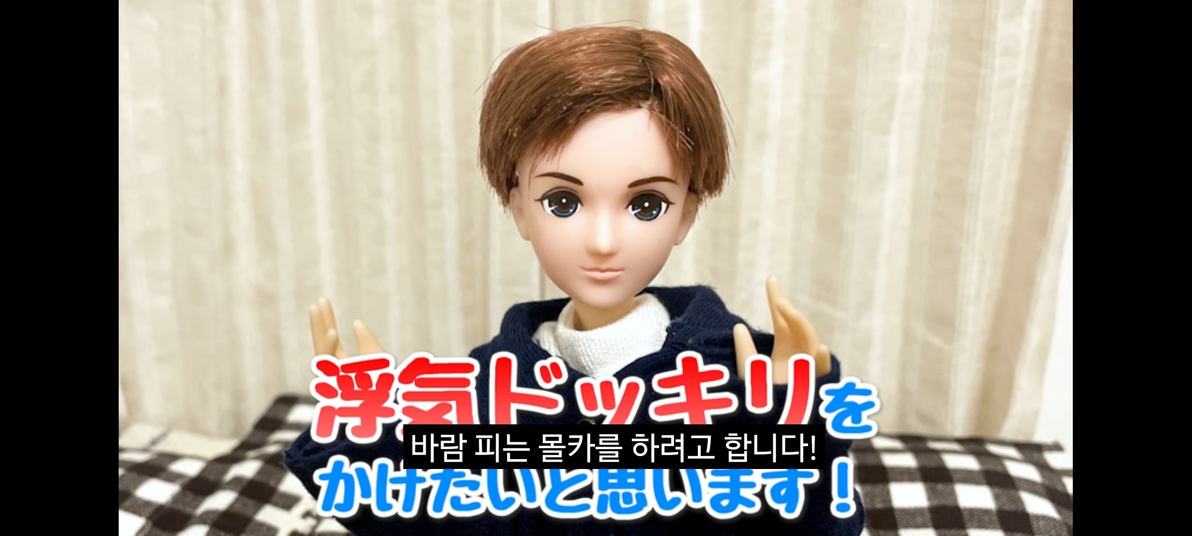 ㄹㅇ 커플 유튜버들 특징.jpg | 인스티즈