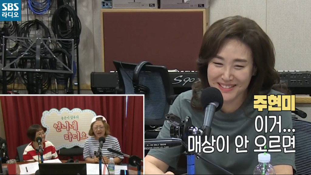 주현미가 가수를 하게 된 이유.jpg | 인스티즈