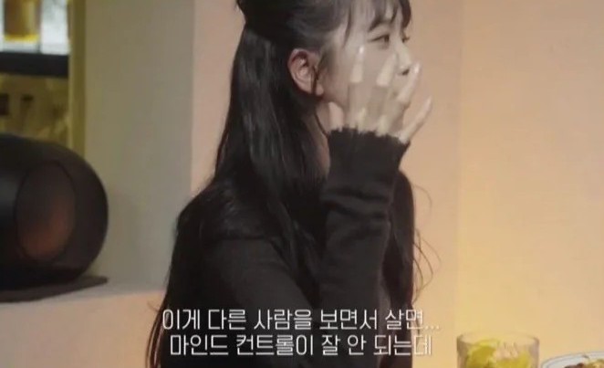 다른 사람과 비교 안한다는 블랙핑크 지수 | 인스티즈