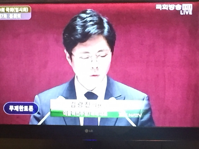 국회 필리버스터 시작했네요 | 인스티즈