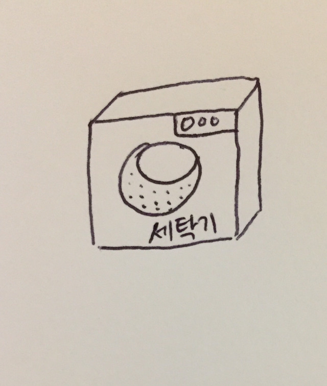 느껴본 사람만 아는 기묘한 기분 (발그림 주의) | 인스티즈
