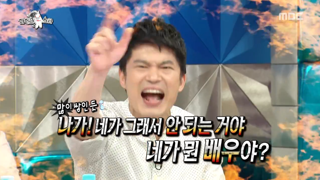 [28.4mb] 이경규 오른팔 배우의 연기력 위엄.jpg | 인스티즈