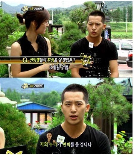 안예뻐보일수밖에 없는 이유.jpg이완한테 김태희가 | 인스티즈