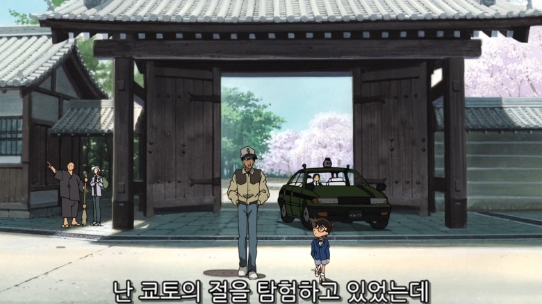 [명탐정코난] 첫사랑을 8년만에 알게된 이야기.jpgif | 인스티즈