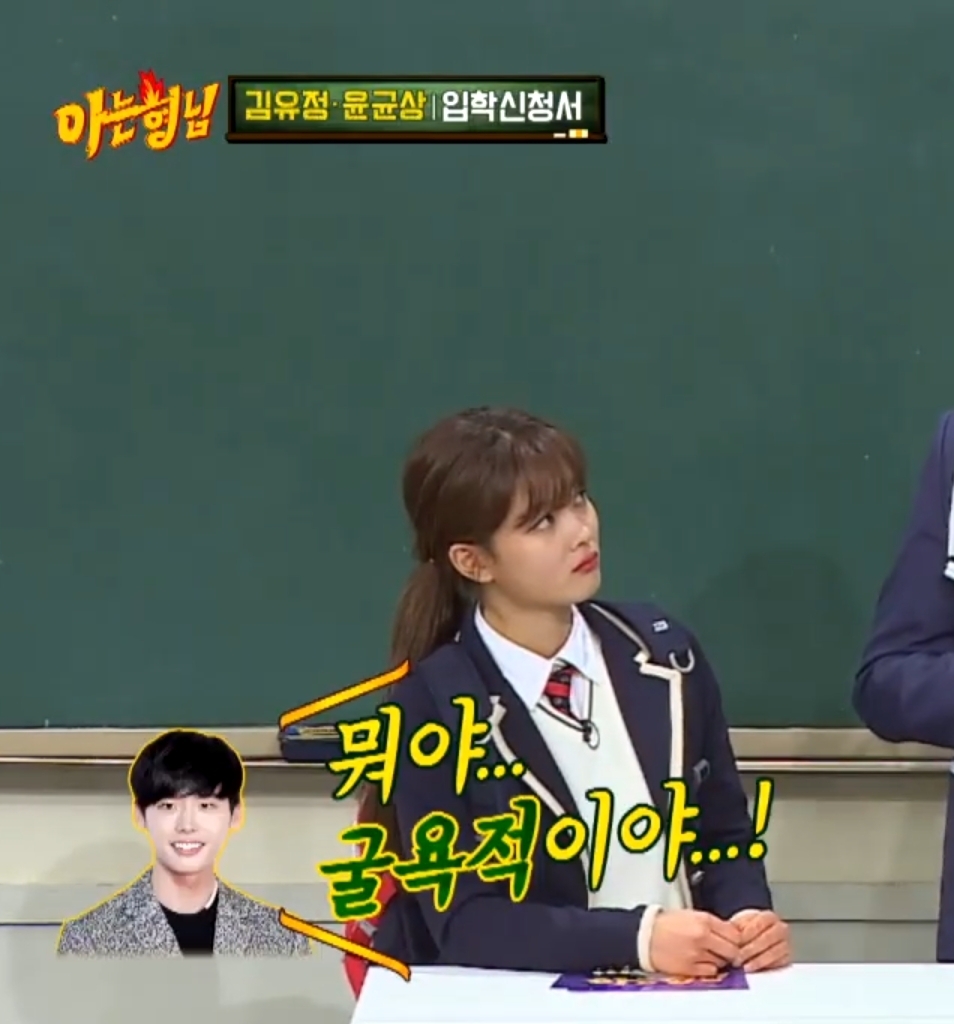 한국의 현실을 잘 인지하지 못하고 있는 듯한 서장훈 | 인스티즈