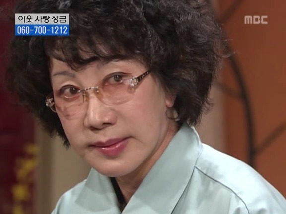 [거침없이하이킥] 탈옥수 개성댁ㅋㅋㅋㅋㅋㅋㅋㅋ.jpg | 인스티즈