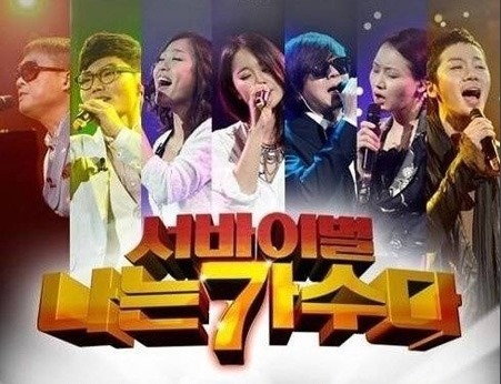 호불호 갈리는 예능 프로그램.jpg | 인스티즈