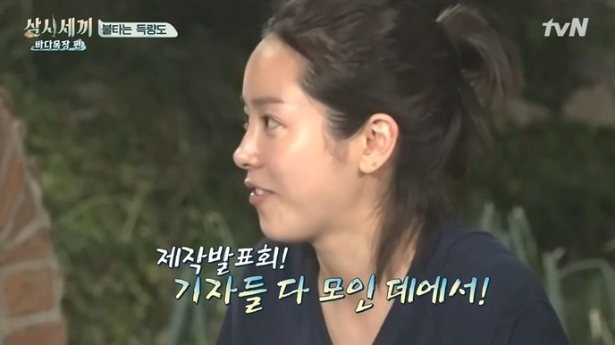 [삼시세끼] 한지민 게스트 취급 안하는 이서진 .jpg | 인스티즈