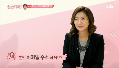 [싱글와이프] 서현철 아내 우아한 럭비공 정재은의 혼행 이야기 | 인스티즈