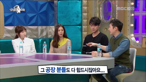 [라디오스타] 어제자 많은 사람들을 울컥하게 만든 배우 김기두씨의 등록금 일화 | 인스티즈