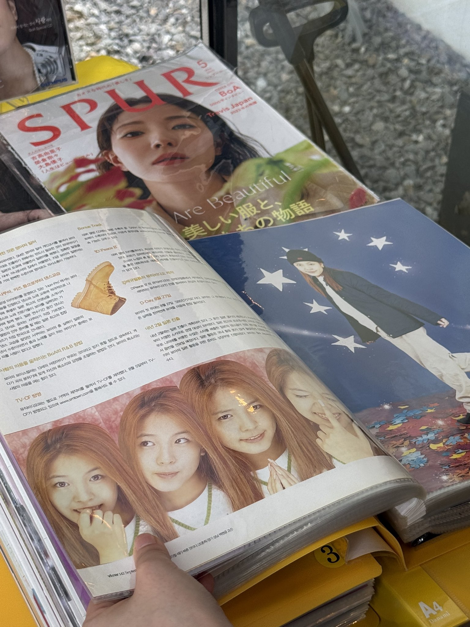 팬들이 준비한 보아 25주년 카페 내부.JPG | 인스티즈