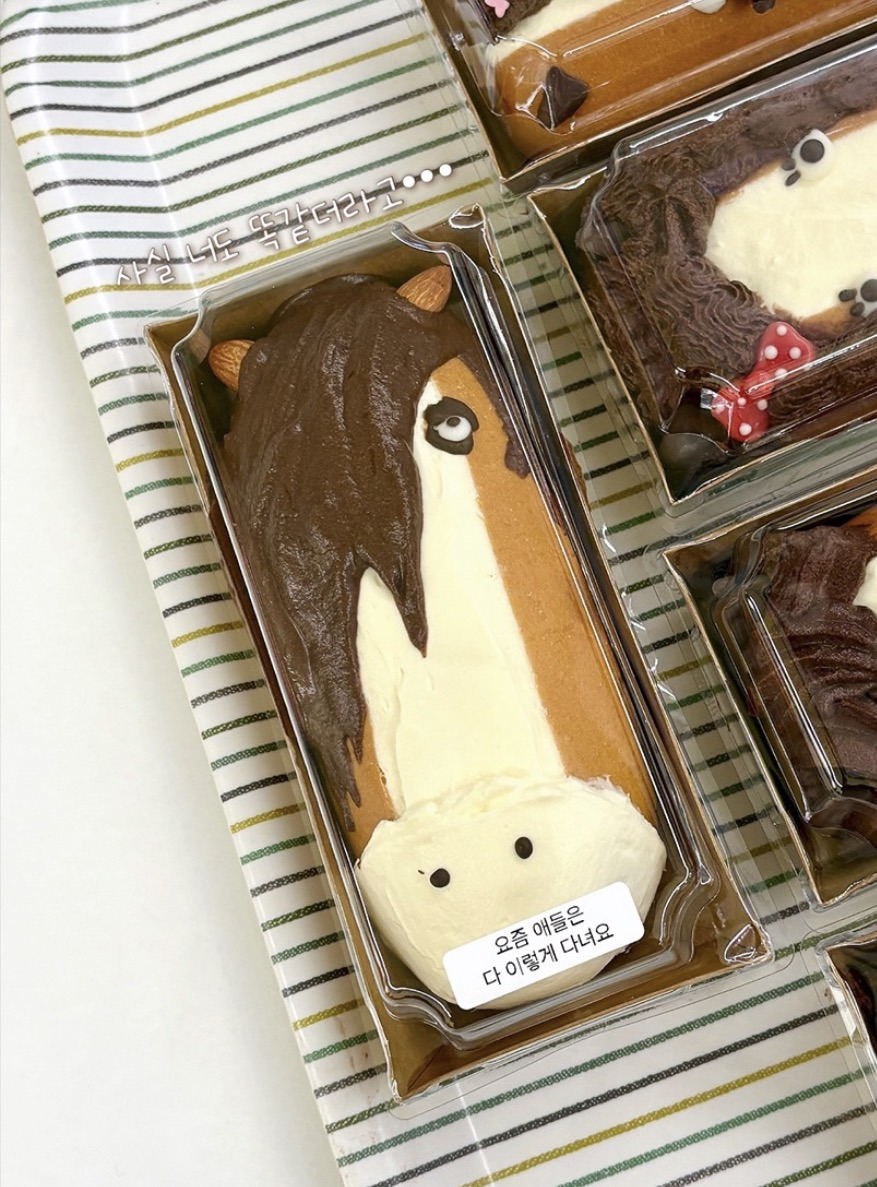 버터떡 다음 MZ들에게 유행이라는 디저트 | 인스티즈