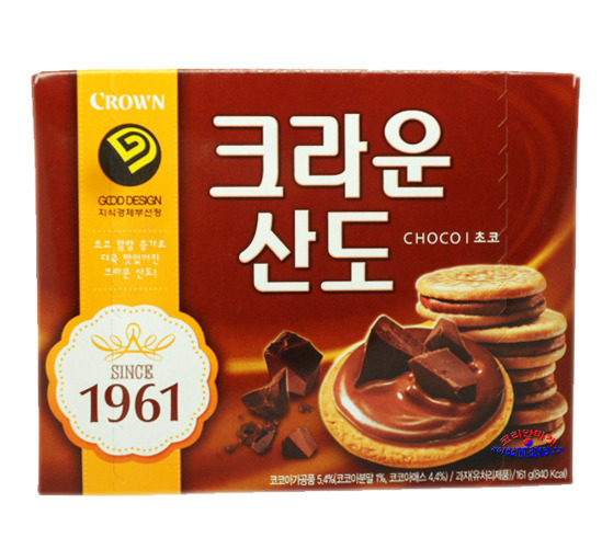 초코과자 甲은? | 인스티즈
