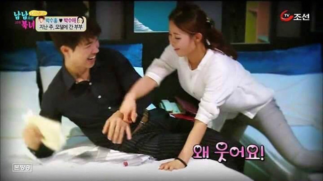모텔 처음 가본 북한 여자.jpg | 인스티즈