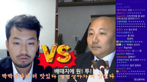 저세상 토론 복숭아 딱딱한거 vs 물렁한거 어느게 맛있나 | 인스티즈