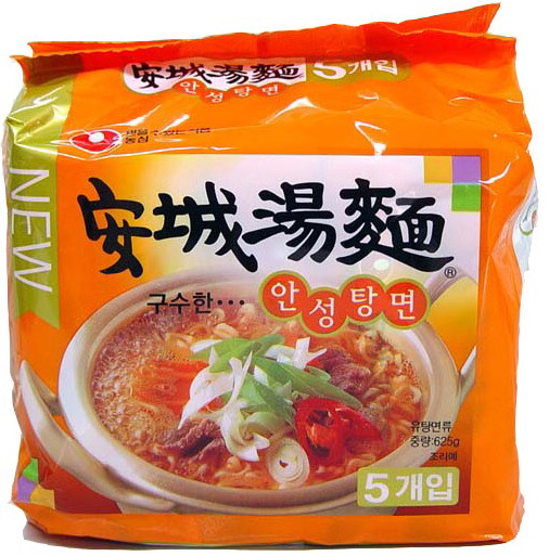 가장 맛있는 라면을 골라보자.jpg | 인스티즈