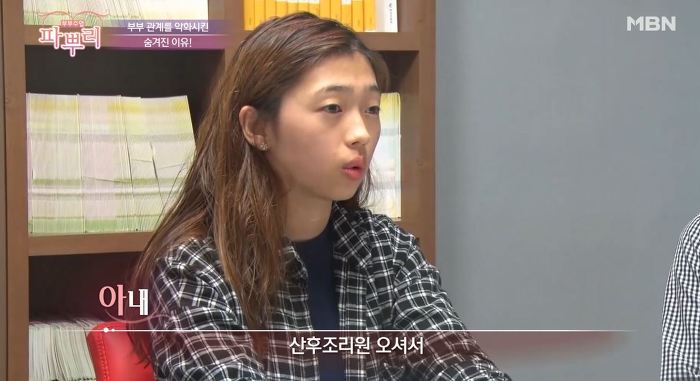 아이를 낳은 며느리한테 시어머니가 처음으로 한 말 | 인스티즈