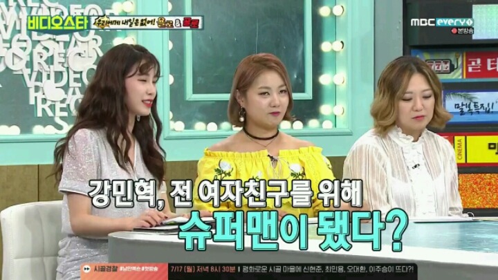기름이 없어 도로 한 가운데에 차가 멈췄을때 김숙의 대처법ㅋㅋ | 인스티즈