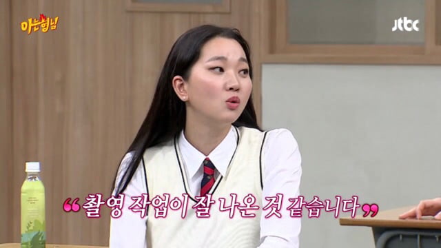 [아는형님] 첫 눈에 남편이 마음에 든 장윤주의 대쉬.jpg | 인스티즈