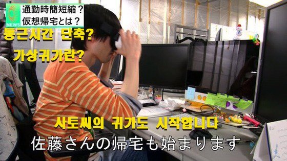 갓본이 해냈다! | 인스티즈