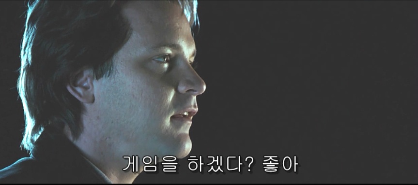 플라이트 플랜(Flightplan) - 5 | 인스티즈