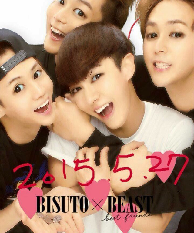 비스트 인생사진.jpg | 인스티즈