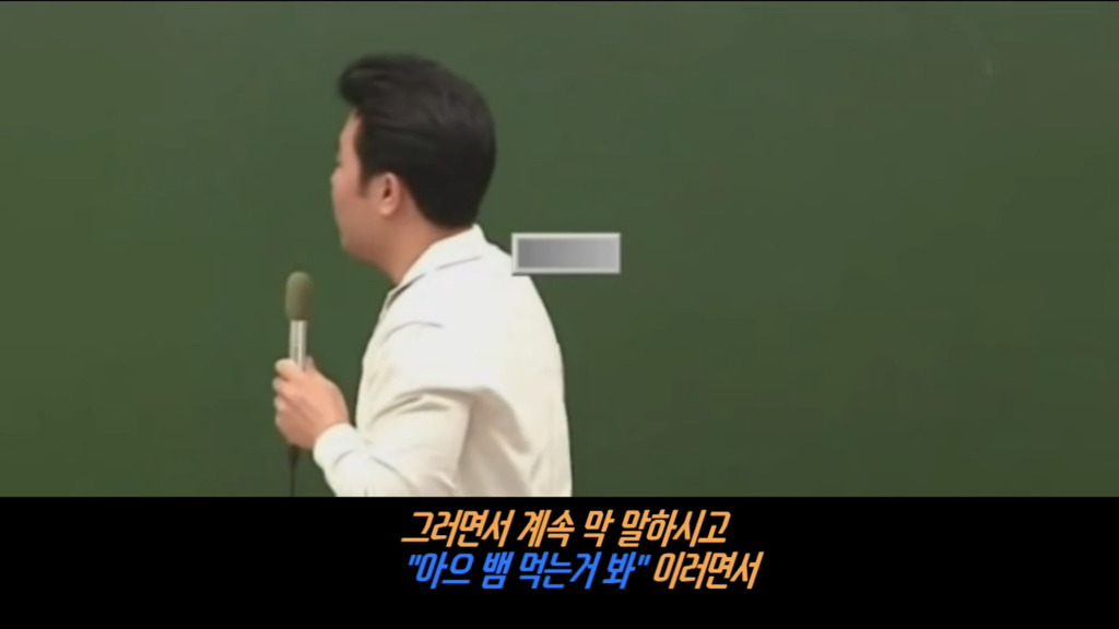 이기상이 인생을 살아가는 노하우 | 인스티즈