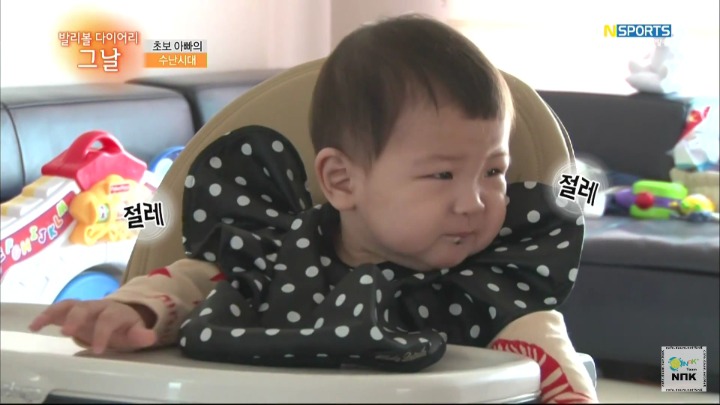이유식을 거부하는 아이.jpg | 인스티즈