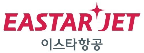 당신이 알고있는 국내 항공사는 어디까지인가요? | 인스티즈