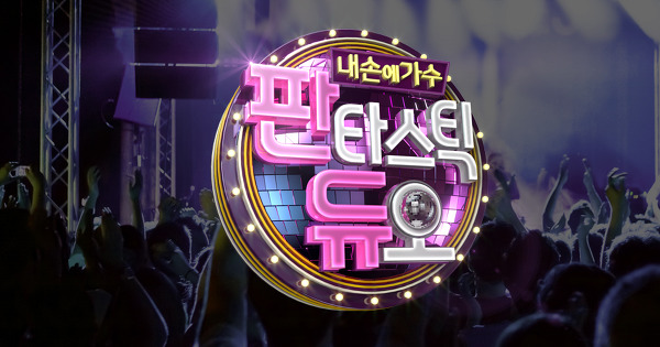 호불호 갈리는 예능 프로그램.jpg | 인스티즈