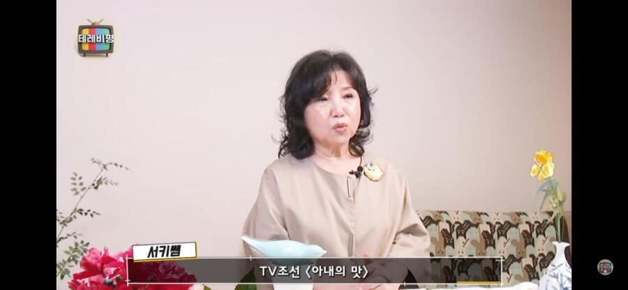 이휘재가 복귀하기 힘들거라고 생각한 평론가 | 인스티즈