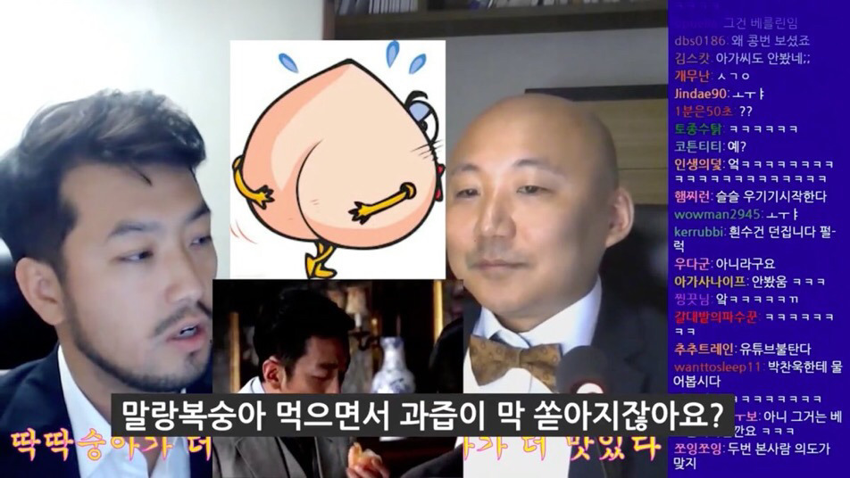 저세상 토론 복숭아 딱딱한거 vs 물렁한거 어느게 맛있나 | 인스티즈