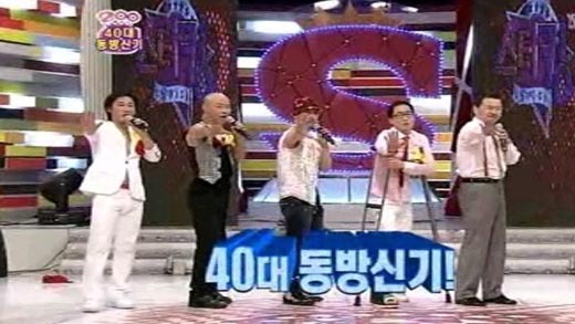 이 사람들 아는사람? 세대차이 실감하기ㅋㅋㅋㅋ | 인스티즈