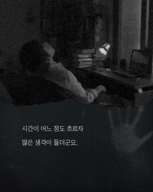석면 조사 아르바이트 | 인스티즈