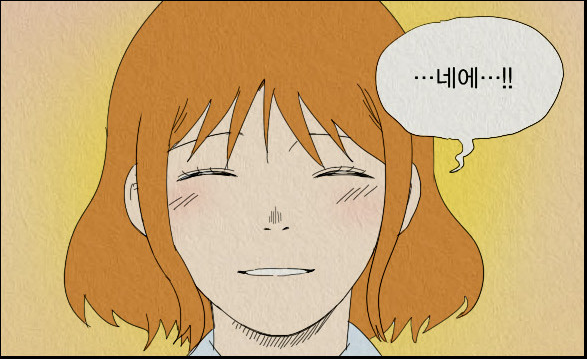 다음 중 여시들이 싫어했던(하는) 만화 속 여자캐릭터는?(분노주의) | 인스티즈