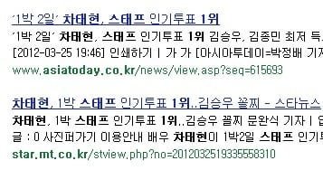 정말 의외로 여자들한테 인기많은 남자.jpg | 인스티즈