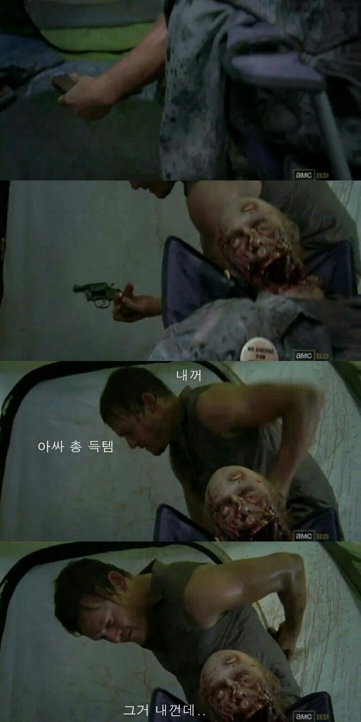 워킹데드 시즌 2 1화(7) (혐오주의) | 인스티즈