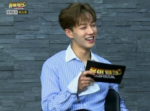 우정팔찌 나눠차고 활동하는 남자아이돌 그룹 | 인스티즈