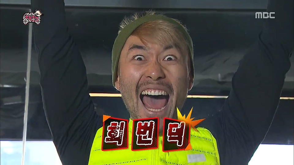 다이어트 여파로 폭주하는 노홍철.jpg | 인스티즈